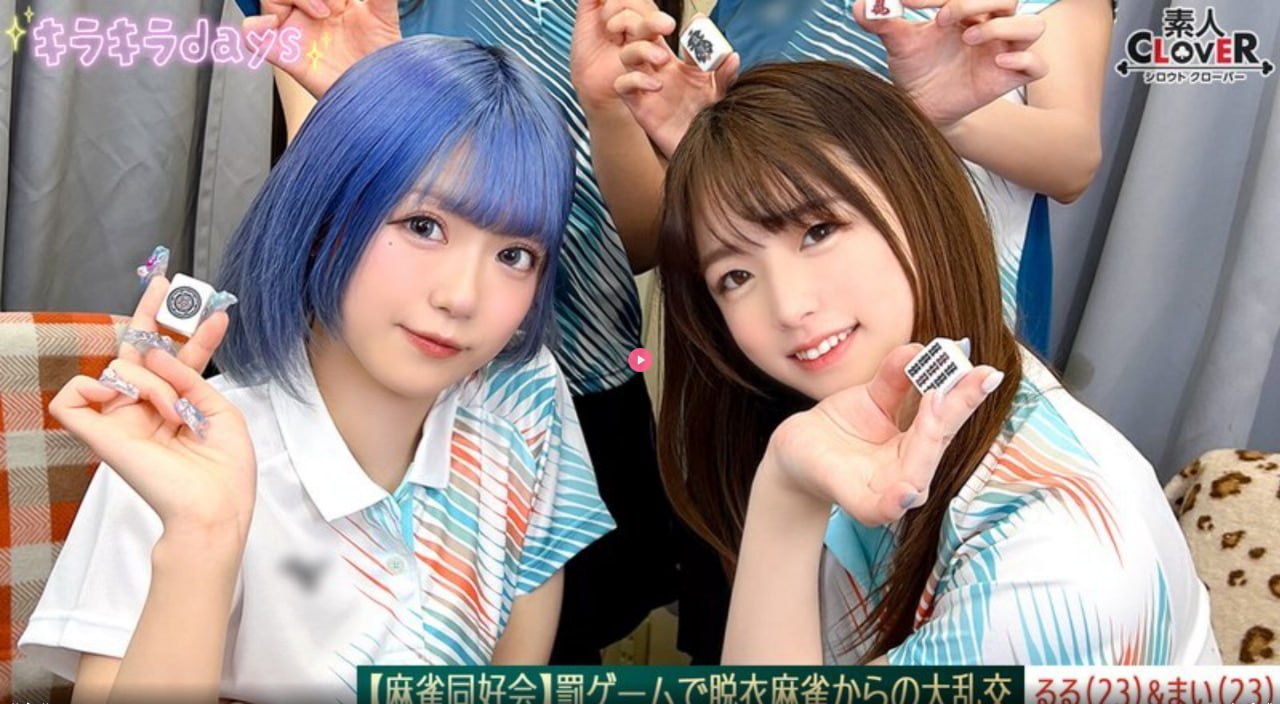 18款禁用APP免费版大全オンラインストリーミングョン メイ