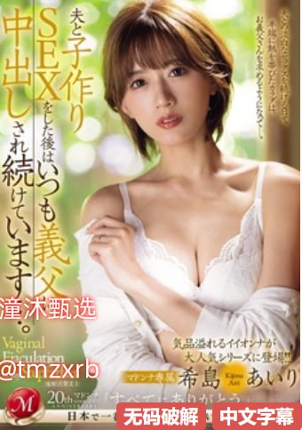 名侦探波罗和马普尔夫人アジアポルノ、ゾーン1とゾーン2