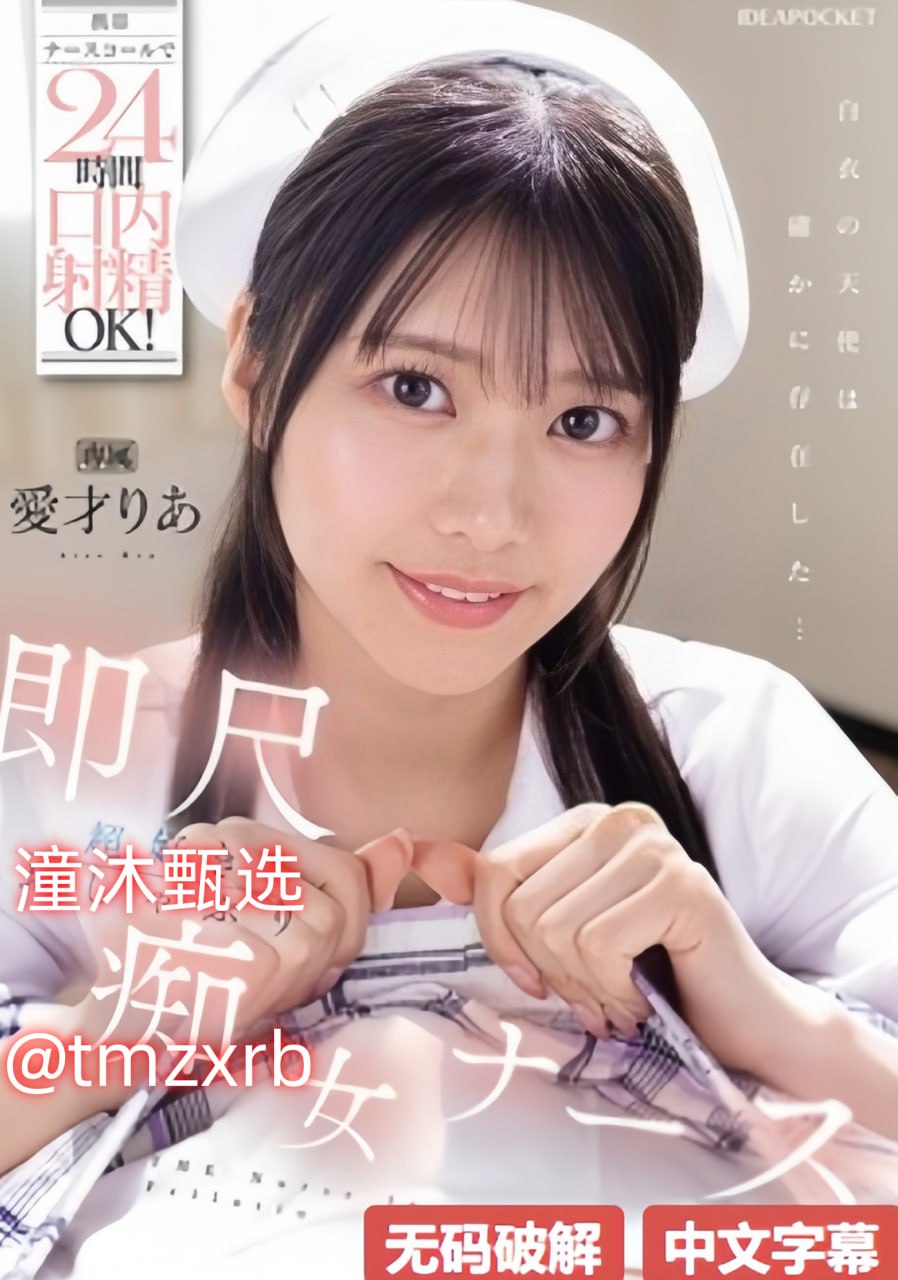 大陆年轻帅小伙飞机GAY在线观看-国语正版
