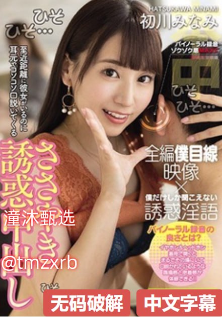 被警察c哭高H野外糙汉男男映画テレビエロティックアダルトサイト